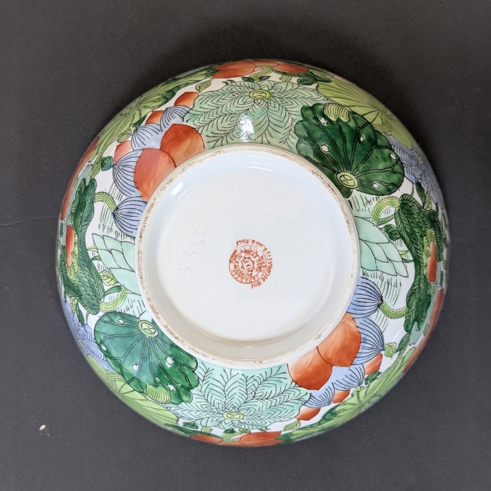 Vintage TFF Japan Porcelain Ware Green Red Lotus Printed Round Bowl - Picture 5 of 8